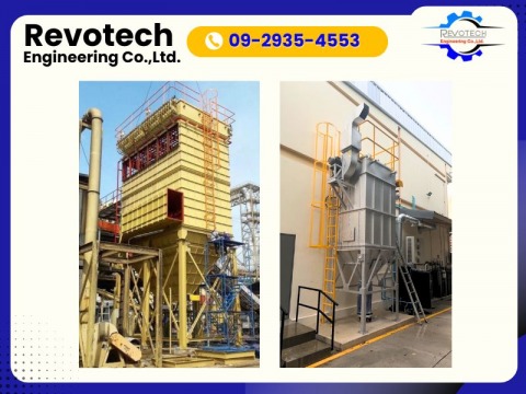 Dust Collector System